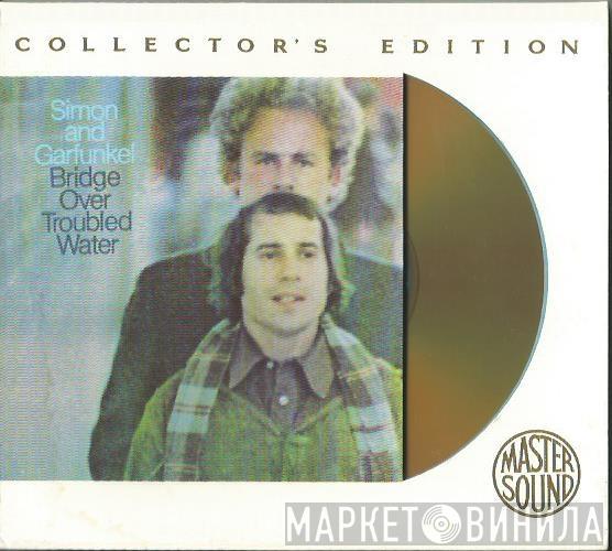  Simon & Garfunkel  - Bridge Over Troubled Water