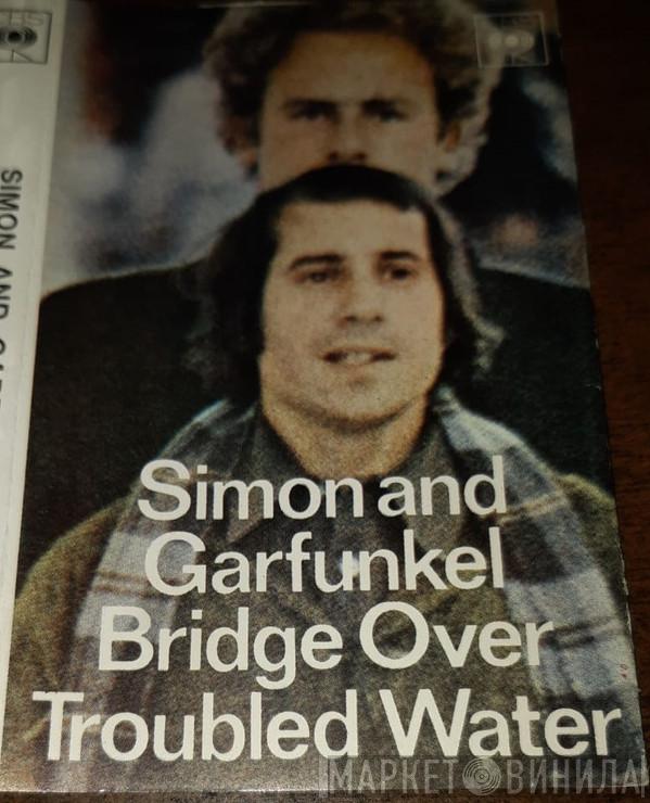  Simon & Garfunkel  - Bridge Over Troubled Water