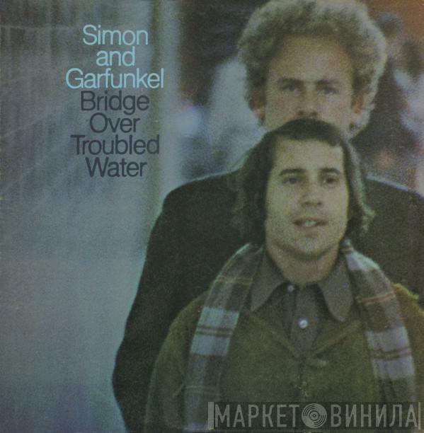  Simon & Garfunkel  - Bridge Over Troubled Water