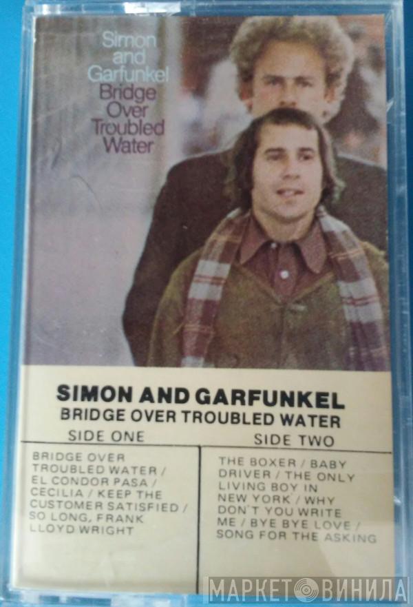  Simon & Garfunkel  - Bridge Over Troubled Water