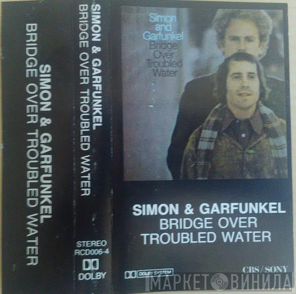  Simon & Garfunkel  - Bridge Over Troubled Water