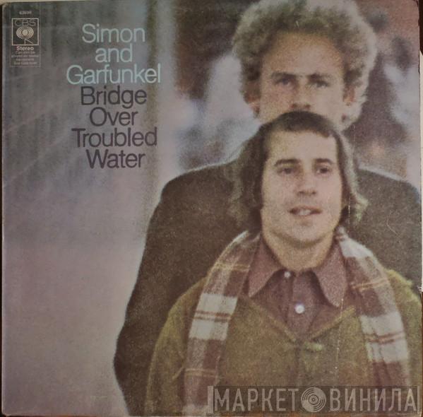  Simon & Garfunkel  - Bridge Over Troubled Water