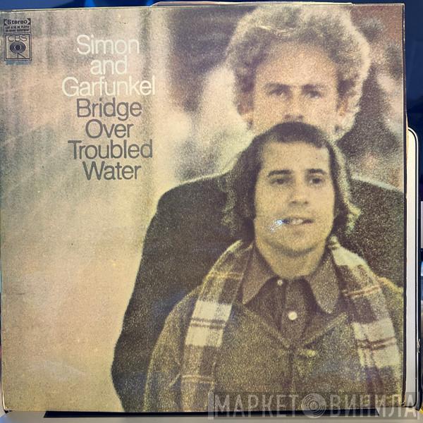 Simon & Garfunkel  - Bridge Over Troubled Water