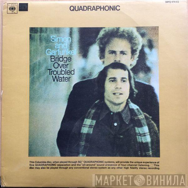  Simon & Garfunkel  - Bridge Over Troubled Water