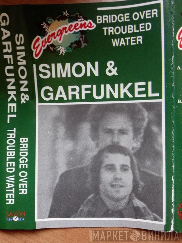  Simon & Garfunkel  - Bridge Over Troubled Water