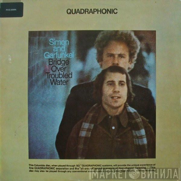  Simon & Garfunkel  - Bridge Over Troubled Water