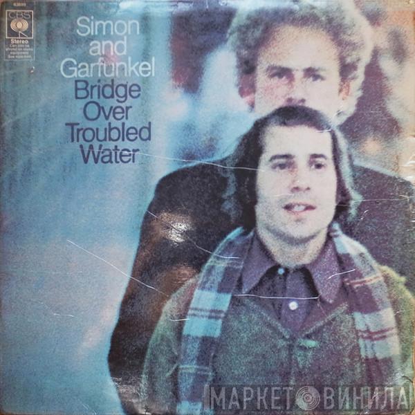  Simon & Garfunkel  - Bridge Over Troubled Water