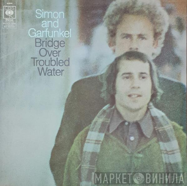  Simon & Garfunkel  - Bridge Over Troubled Water