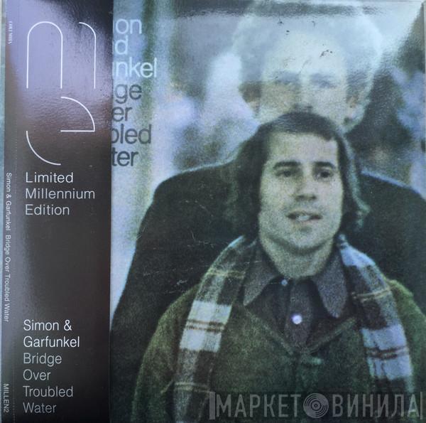  Simon & Garfunkel  - Bridge Over Troubled Water