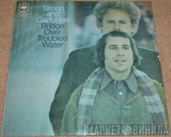  Simon & Garfunkel  - Bridge Over Troubled Water