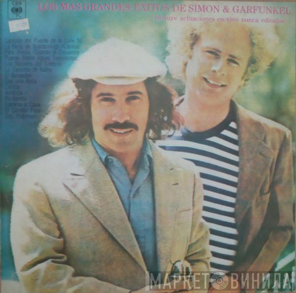  Simon & Garfunkel  - Los Mas Grandes Exitos De Simon & Garfunkel