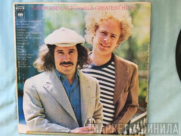  Simon & Garfunkel  - Los Mas Grandes Exitos De Simon & Garfunkel