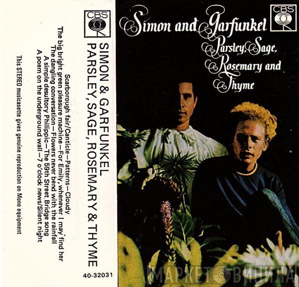  Simon & Garfunkel  - Parsley, Sage, Rosemary And Thyme