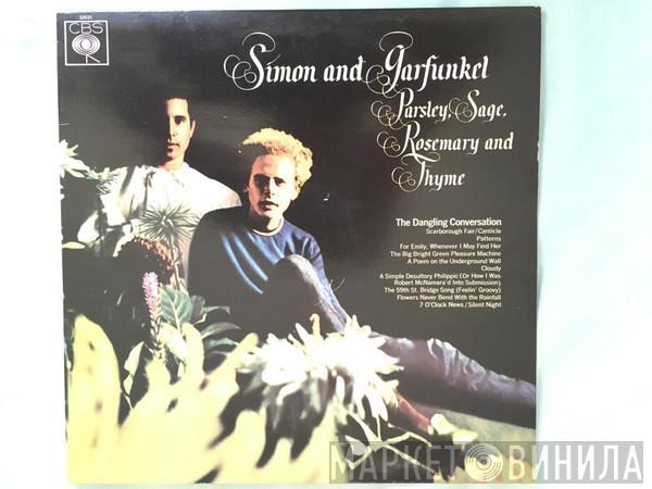 Simon & Garfunkel - Parsley, Sage, Rosemary And Thyme