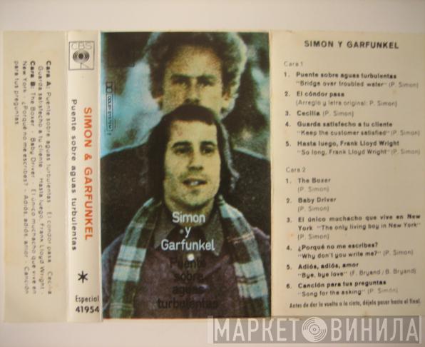  Simon & Garfunkel  - Puente Sobre Aguas Turbulentas