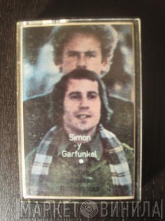  Simon & Garfunkel  - Puente Sobre Aguas Turbulentas