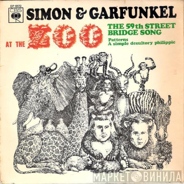  Simon & Garfunkel  - Simon & Garfunkel At The Zoo