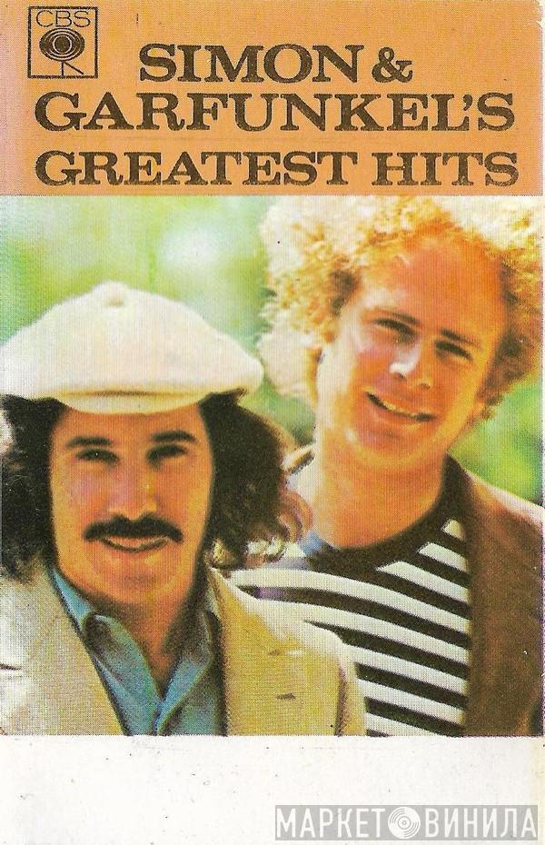  Simon & Garfunkel  - Simon & Garfunkel's Greatest Hits