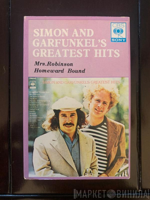  Simon & Garfunkel  - Simon & Garfunkel's Greatest Hits