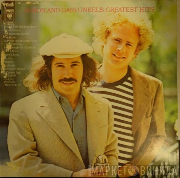  Simon & Garfunkel  - Simon And Garfunkel's Greatest Hits