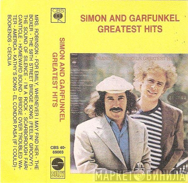  Simon & Garfunkel  - Simon And Garfunkel's Greatest Hits