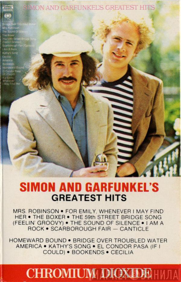  Simon & Garfunkel  - Simon And Garfunkel's Greatest Hits