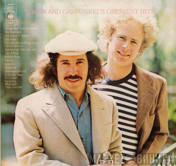 Simon & Garfunkel - Simon And Garfunkel's Greatest Hits