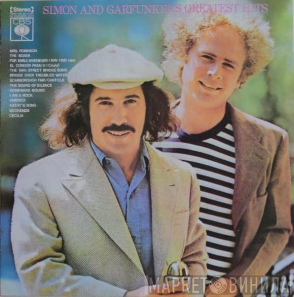  Simon & Garfunkel  - Simon And Garfunkel's Greatest Hits