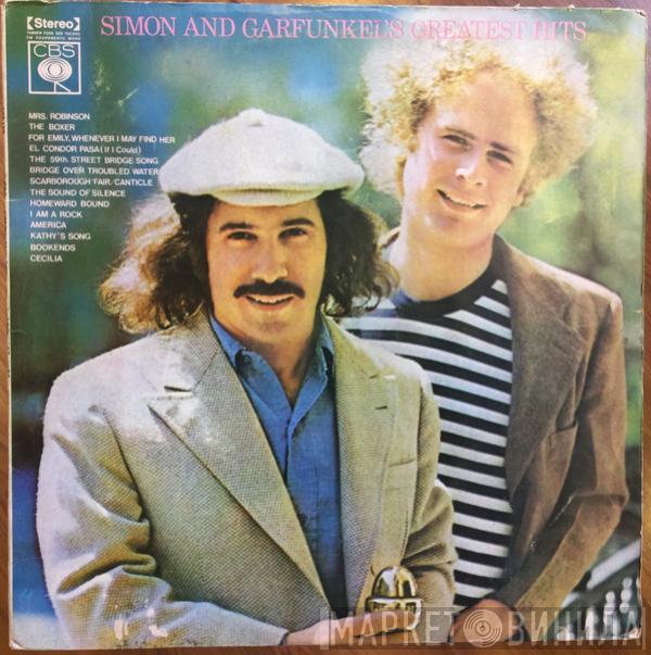  Simon & Garfunkel  - Simon And Garfunkel's Greatest Hits