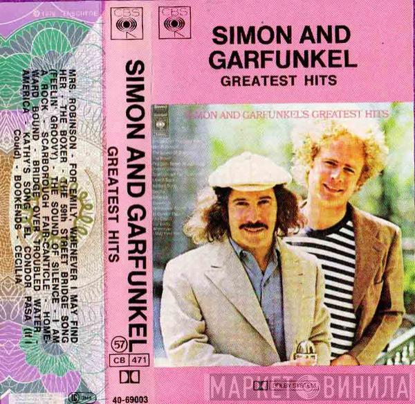  Simon & Garfunkel  - Simon And Garfunkel's Greatest Hits