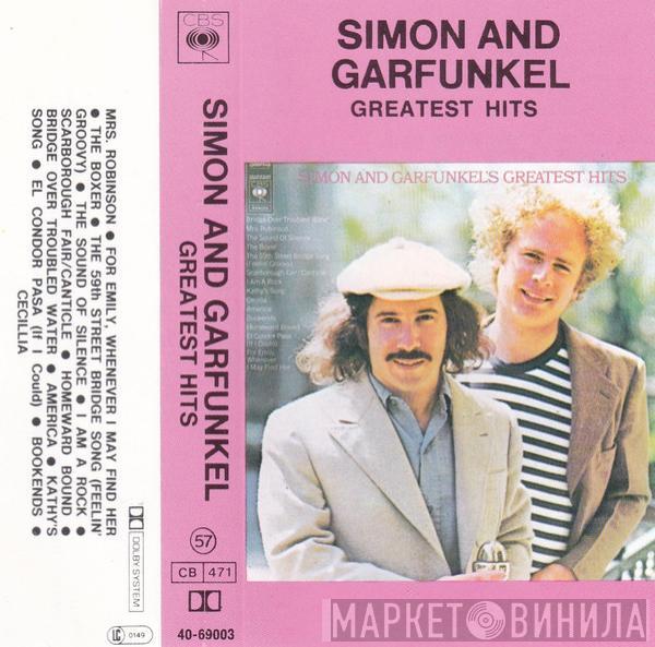  Simon & Garfunkel  - Simon And Garfunkel's Greatest Hits