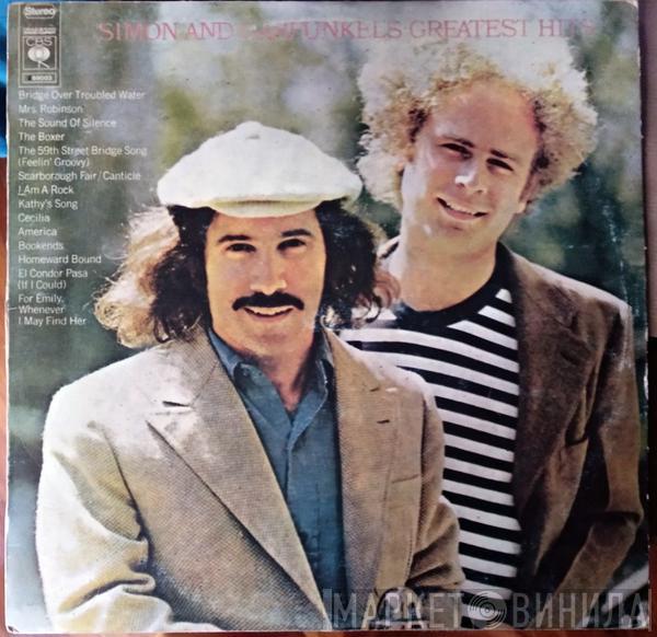  Simon & Garfunkel  - Simon And Garfunkel's Greatest Hits