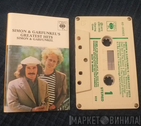  Simon & Garfunkel  - Simon And Garfunkel's Greatest Hits