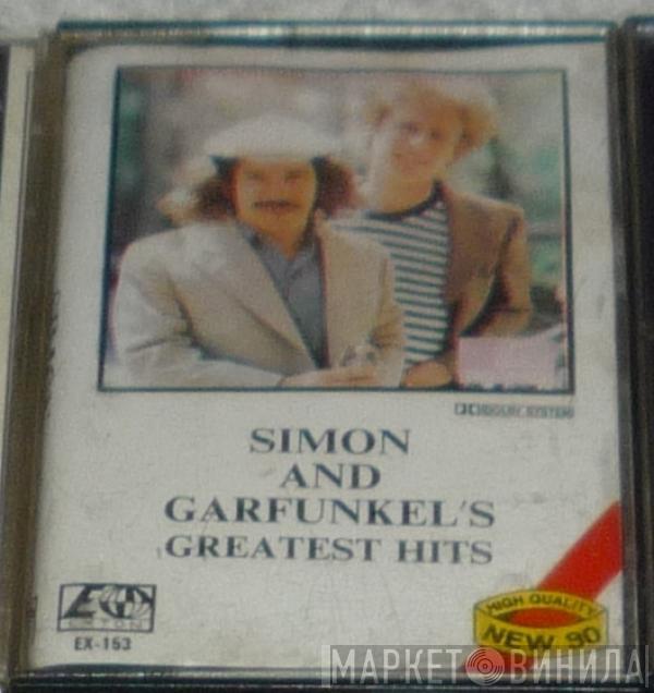  Simon & Garfunkel  - Simon And Garfunkel's Greatest Hits