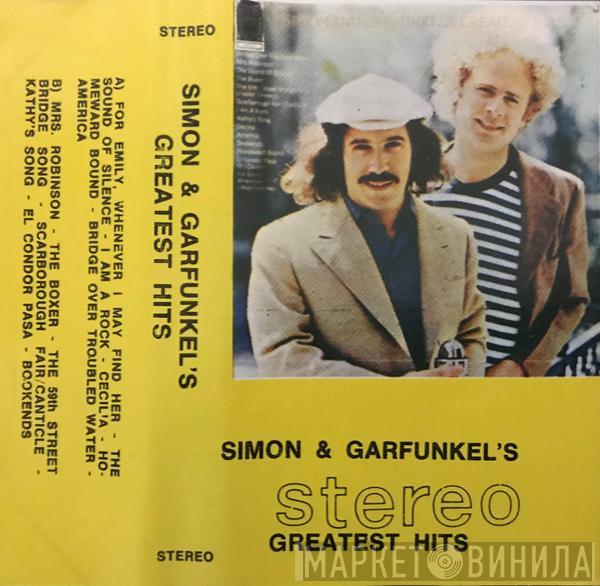  Simon & Garfunkel  - Simon And Garfunkel's Greatest Hits