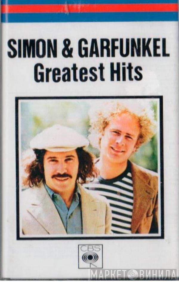  Simon & Garfunkel  - Simon And Garfunkel's Greatest Hits