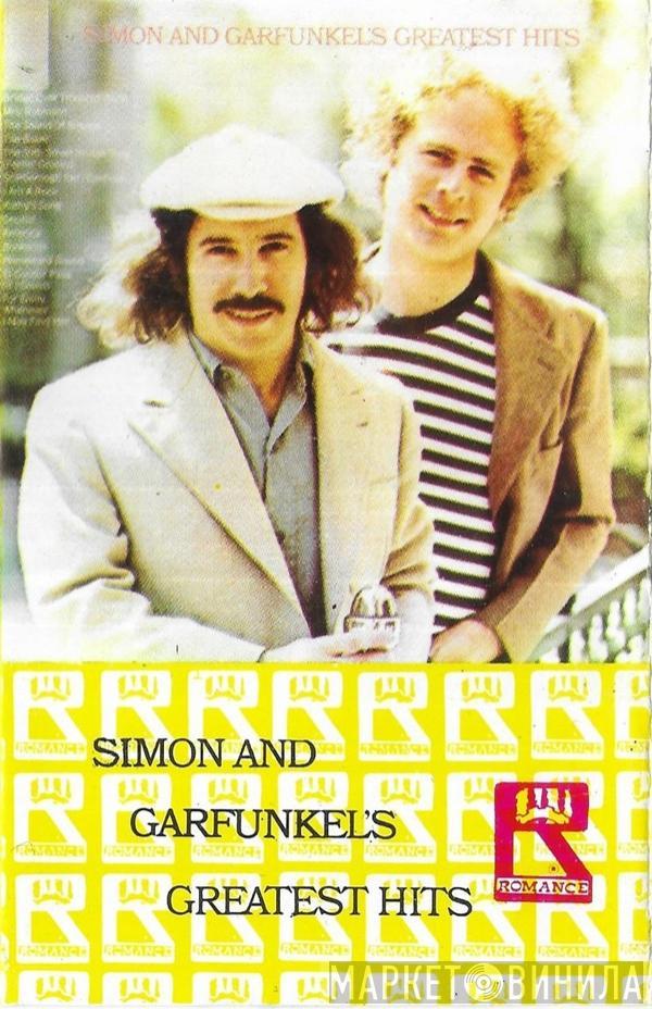  Simon & Garfunkel  - Simon And Garfunkel's Greatest Hits