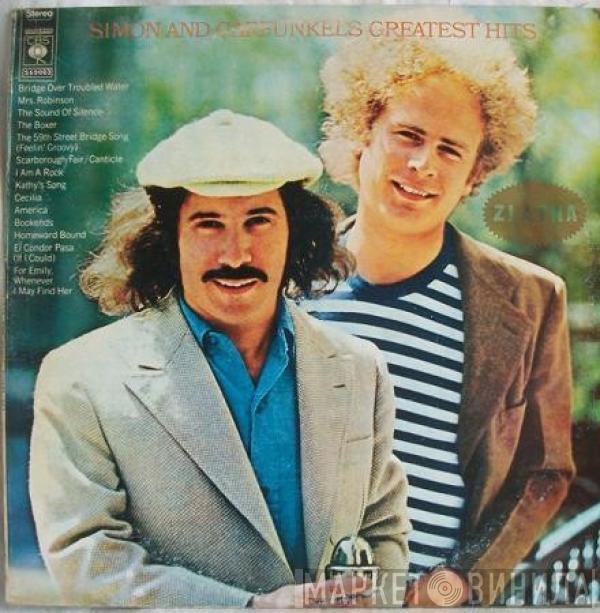  Simon & Garfunkel  - Simon And Garfunkel's Greatest Hits