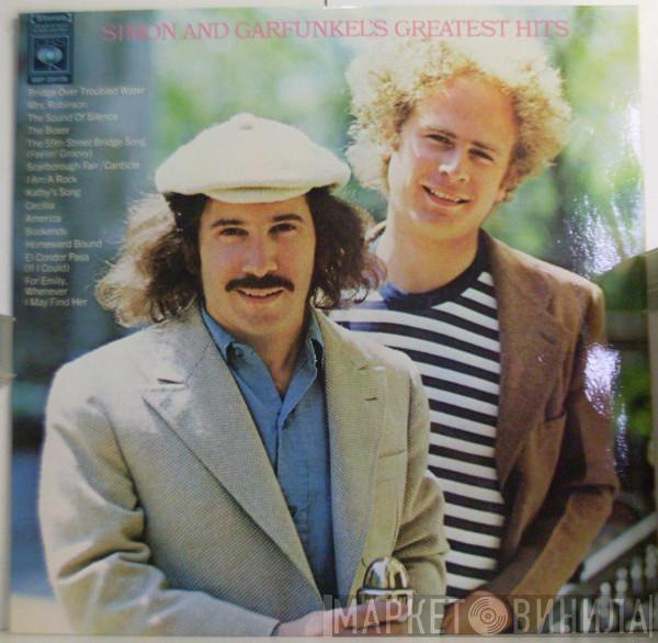  Simon & Garfunkel  - Simon And Garfunkel's Greatest Hits