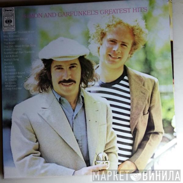Simon & Garfunkel - Simon And Garfunkel's Greatest Hits