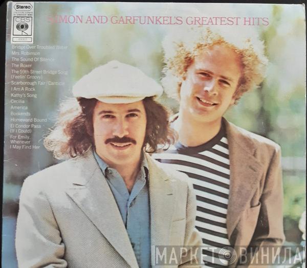  Simon & Garfunkel  - Simon And Garfunkel's Greatest Hits