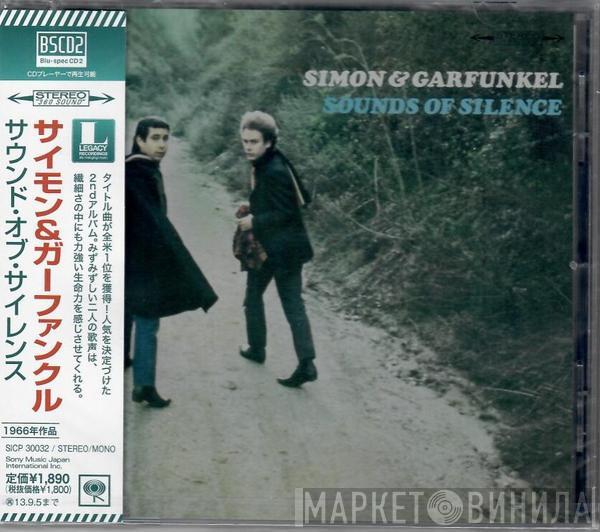  Simon & Garfunkel  - Sounds Of Silence = サウンド・オブ・サイレンス