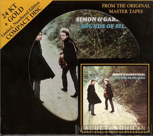  Simon & Garfunkel  - Sounds Of Silence