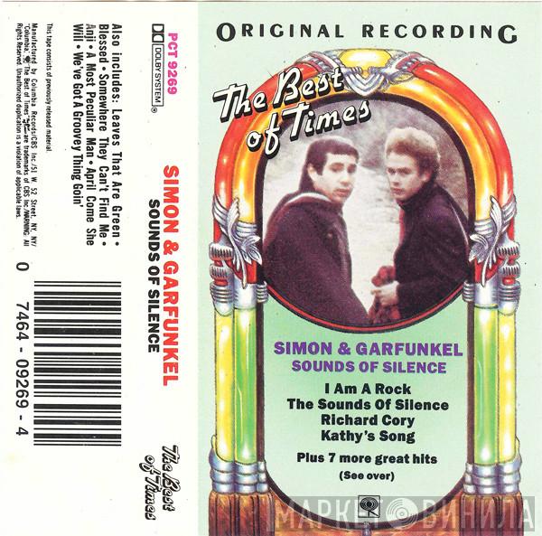  Simon & Garfunkel  - Sounds Of Silence