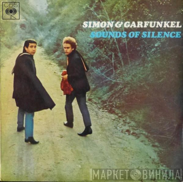 Simon & Garfunkel  - Sounds Of Silence