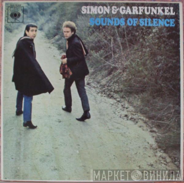  Simon & Garfunkel  - Sounds Of Silence
