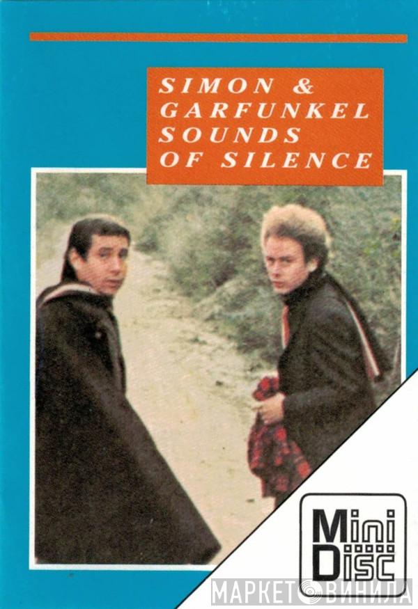  Simon & Garfunkel  - Sounds Of Silence