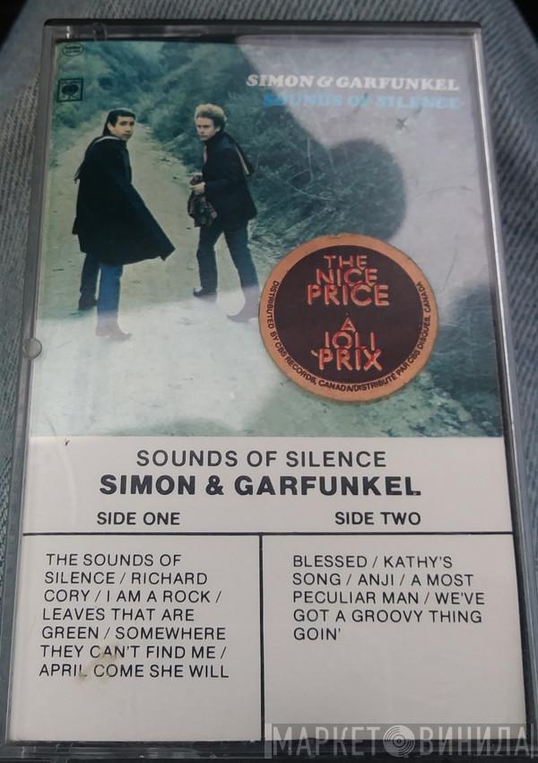  Simon & Garfunkel  - Sounds Of Silence