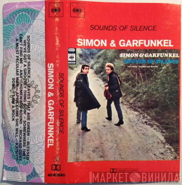  Simon & Garfunkel  - Sounds Of Silence