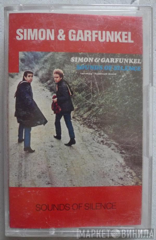  Simon & Garfunkel  - Sounds Of Silence